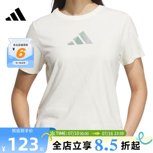 adidas阿迪达斯女子运动休闲短袖T恤JM8803