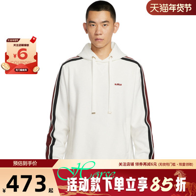 nike耐克男子运动休闲卫衣套头衫HV3404-133