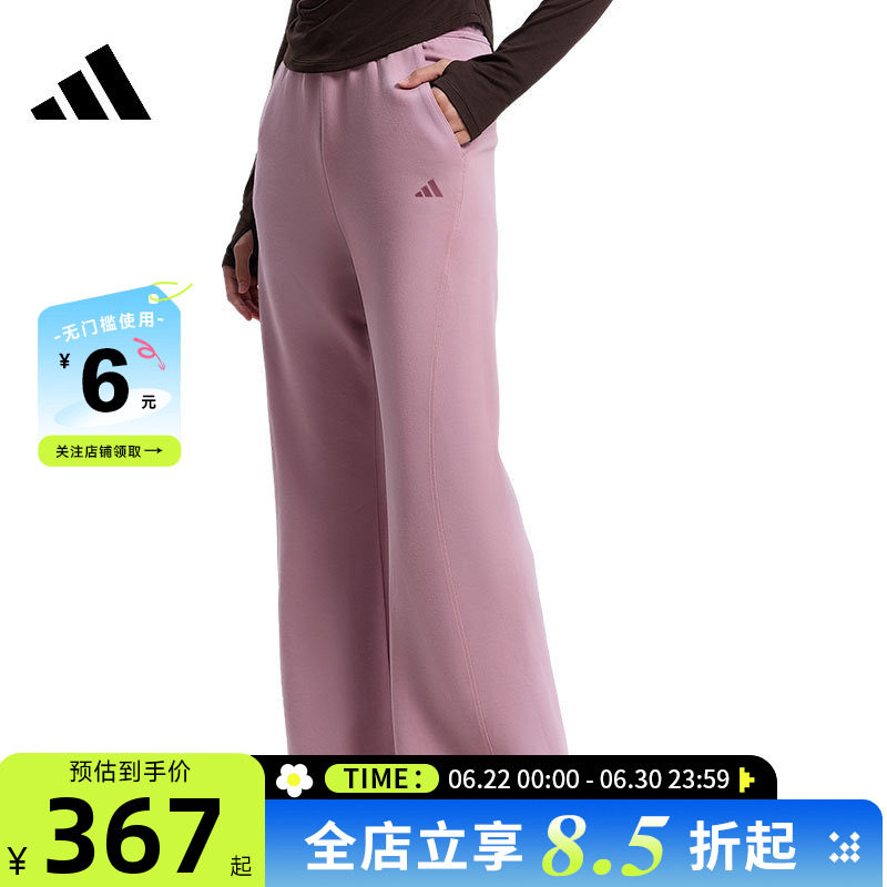 adidas阿迪达斯春季女子运动休闲长裤裤子KH2706 - 实物图