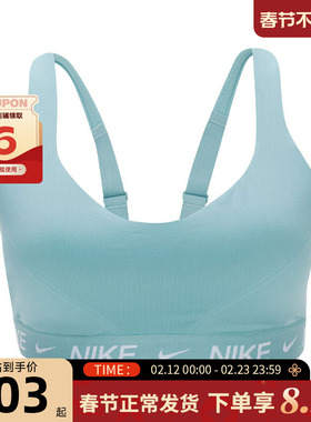 nike耐克秋冬女子运动休闲BRA胸衣FD1069-017