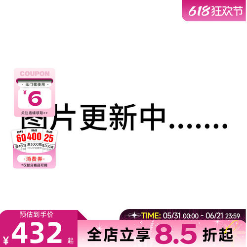 PUMA彪马男子运动休闲短裤裤子638031-82