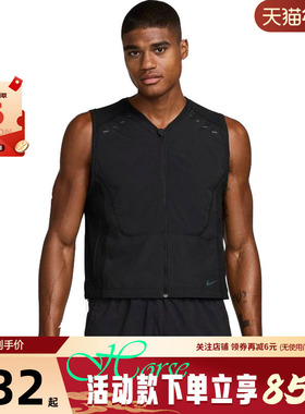 nike耐克冬男子运动休闲马甲外套HV2007-010