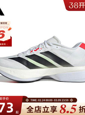 adidas阿迪达斯秋冬男鞋ADIZERO运动鞋跑步鞋JS4932