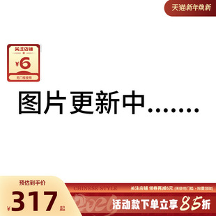 LINING李宁男子中国文化运动休闲长袖 T恤ASHW043