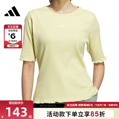 adidas阿迪达斯女子运动休闲短袖T恤JL5091