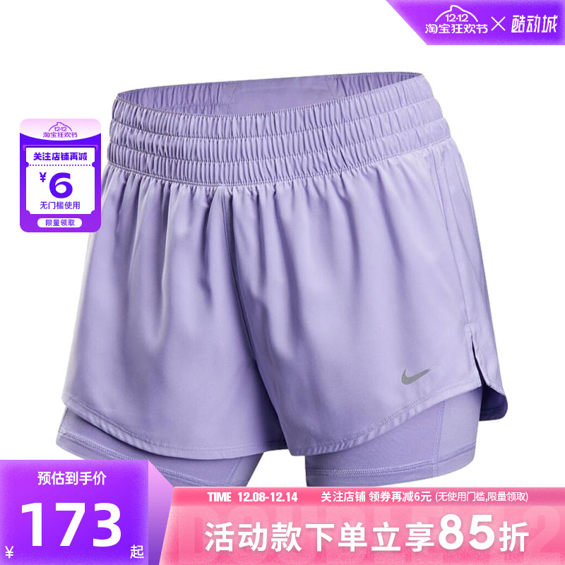 nike耐克秋季女子运动休闲短裤裤子DX6013-533