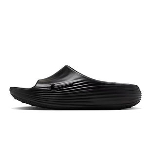 nike耐克男鞋REACTX REJUVEN8运动鞋拖鞋HV4479-001