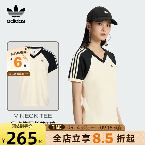 adidas阿迪达斯三叶草女子运动休闲短袖T恤KF0316