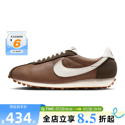 nike耐克男鞋LD-1000运动鞋休闲鞋IM1651-200