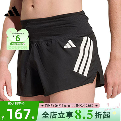 adidas阿迪达斯女子运动休闲短裤裤子KD3875