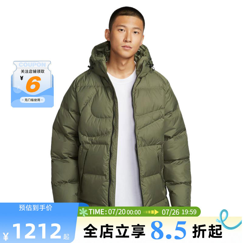nike耐克男子运动休闲清仓羽绒服外套IH2378-222