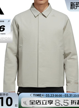 adidas阿迪达斯春季男子运动休闲夹克外套KG0841