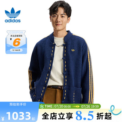 adidas阿迪达斯三叶草男女运动休闲夹克外套KR5064