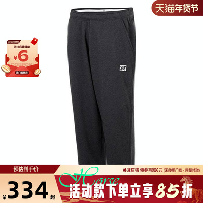 nike耐克秋季男子运动休闲长裤裤子HJ3146-010