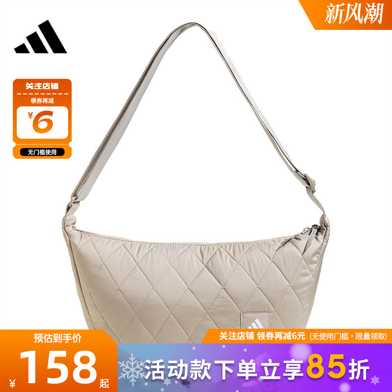 adidas阿迪达斯秋冬男女运动休闲挎包JY0905