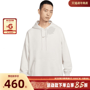 nike耐克男子运动休闲卫衣套头衫 030 IR0103