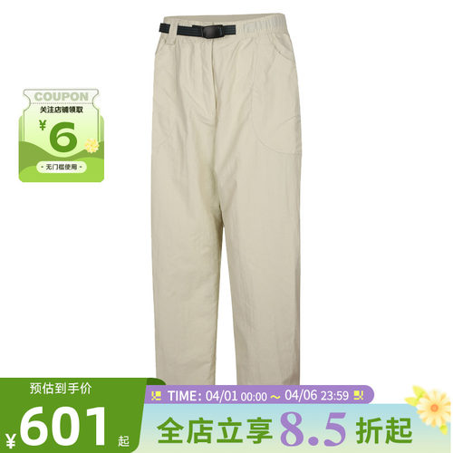 nike耐克夏季女子运动休闲长裤裤子IF0142-020