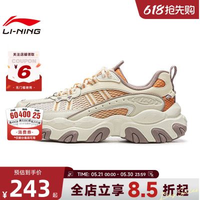 LINING李宁夏季女鞋猫爪运动鞋休闲鞋AGCW186-5