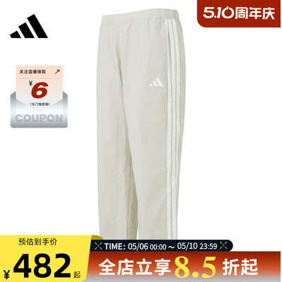 adidas阿迪达斯春季男子运动休闲长裤裤子KR2532