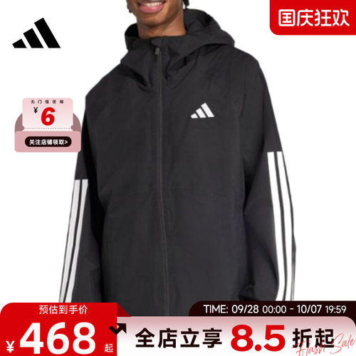 阿迪达斯男子运动休闲夹克JM1056