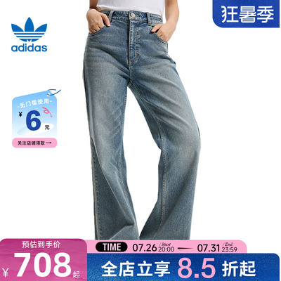 adidas阿迪达斯三叶草女子运动休闲长裤裤子KT3173