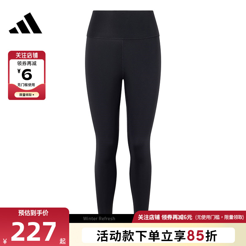 adidas阿迪达斯秋冬女子运动休闲长裤裤子KA6065
