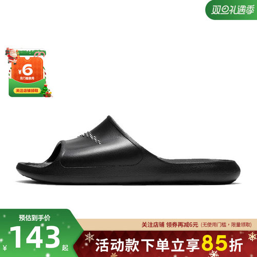 nike耐克男鞋VICTORIONESHOWERSLIDE运动鞋拖鞋CZ5478-001