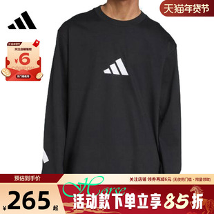adidas阿迪达斯秋冬男子运动休闲长袖T恤KE4902