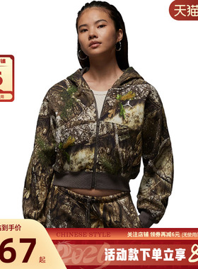 nike耐克女子运动休闲夹克外套HV0470-133