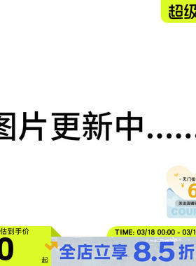 LINING李宁春季男女运动灵感运动休闲运动袜AWTV123-1