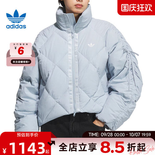 adidas阿迪达斯三叶草女子运动休闲清仓羽绒服外套KC2612