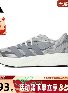 adidas阿迪达斯冬季男鞋LIGHTBLAZE运动鞋跑步鞋IH8607