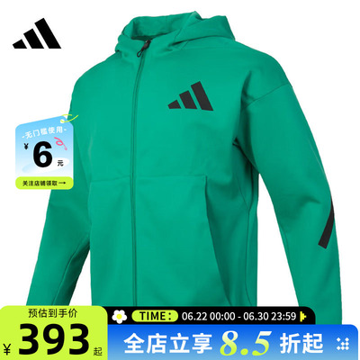 adidas阿迪达斯春季男子运动休闲夹克外套JD6441