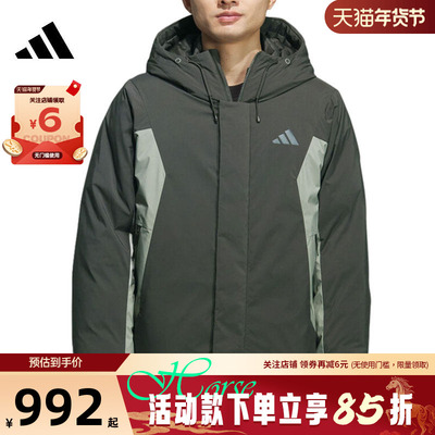 adidas阿迪达斯男子运动休闲羽绒服外套KC2508