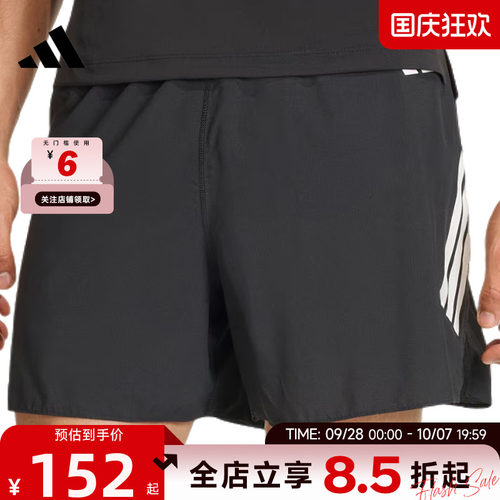 adidas阿迪达斯夏季男子运动休闲短裤裤子JZ7709
