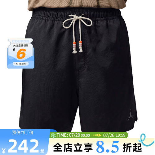 nike耐克夏季男子运动休闲短裤裤子IF1964-010