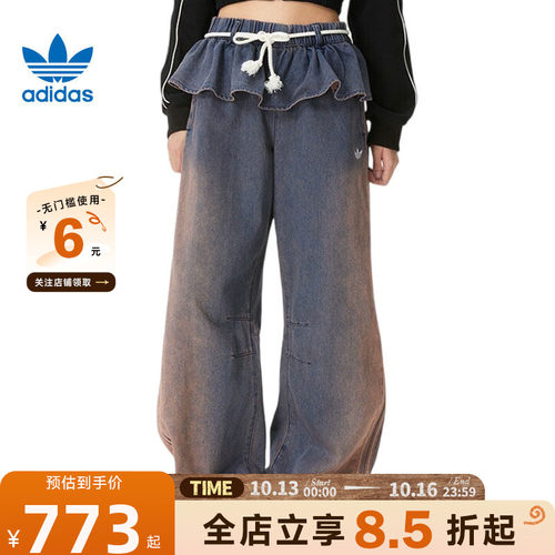 adidas阿迪达斯三叶草秋季女子运动休闲长裤裤子KS0624