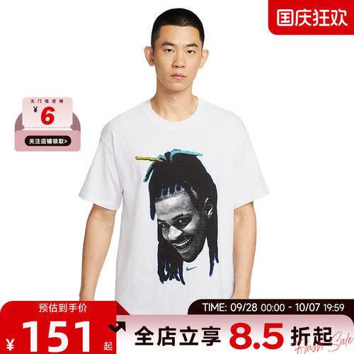 nike耐克男子运动休闲短袖T恤HJ3429-100