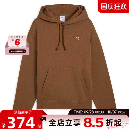 PUMA彪马秋季男子运动休闲卫衣套头衫634732-07