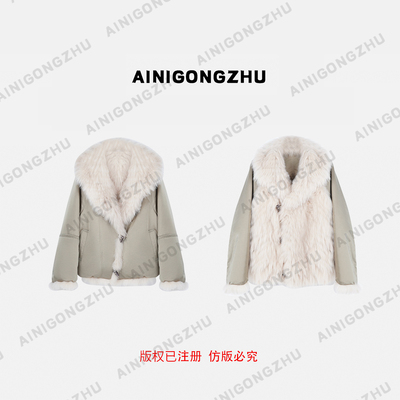 冬新款女装AB面两面穿狐狸毛外套缎面H25101