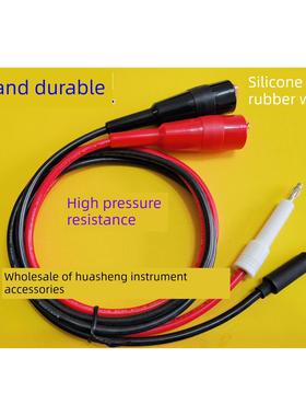 龙威 金科 LK71122/LW-7110/JK7122/LK7120/RK7112耐压仪测试夹线