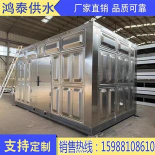 304不锈钢水箱消防18立方水塔内衬楼顶加厚bdf地埋方形保温蓄水池