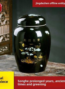 大号陶瓷骨灰盒随葬骨灰罐迁坟白色捡骨坛景德镇骨灰盅男女款龙凤