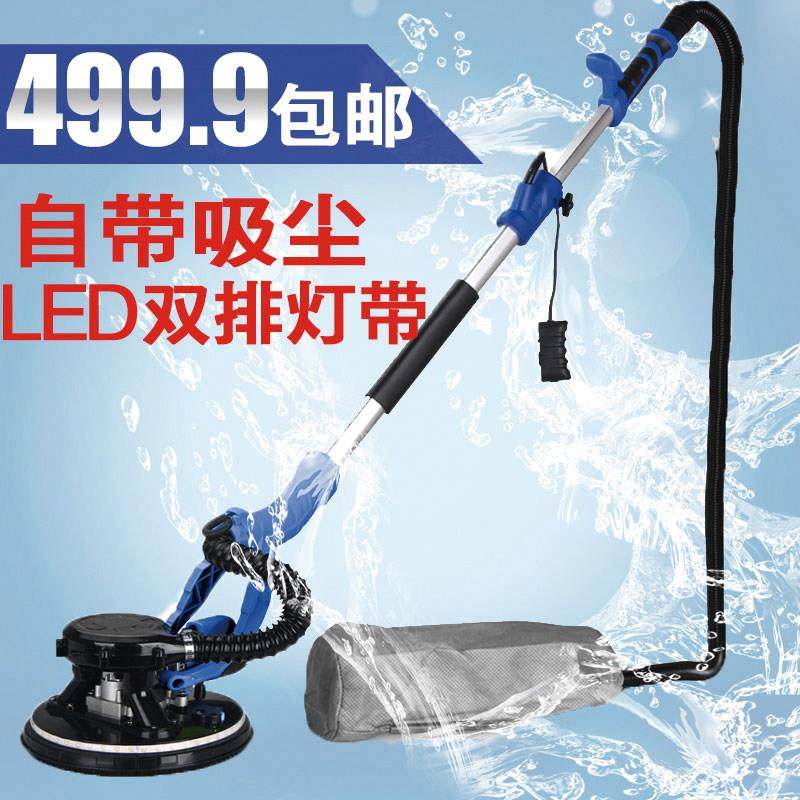 腻子砂纸磨墙机沙皮机墙面打磨机无尘自吸电动多功能万用带灯长杆,五金/工具,砂纸机,淘宝优惠券,粉丝福利购,淘宝优惠卷