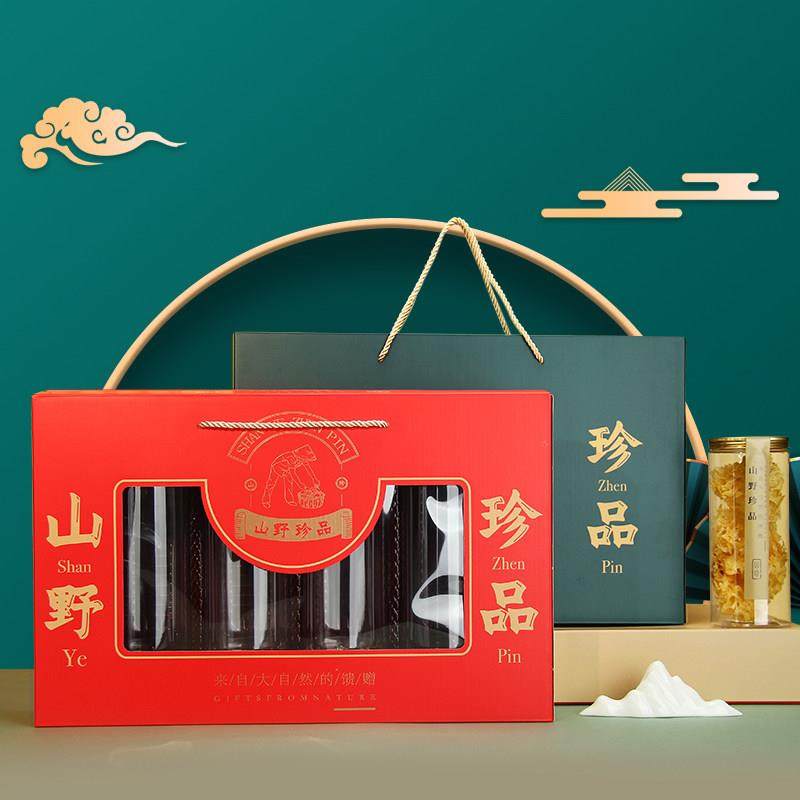 高档山野珍品礼盒羊肚菌干货包装盒空瓶罐装手提盒红绿色定制logo