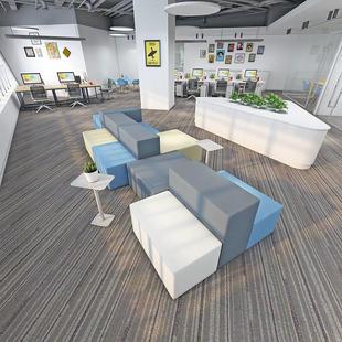 休息区工作大厅售楼处行政中心接待会客休闲办公沙发茶几组合
