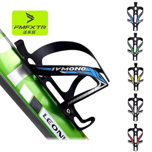 超轻自行车通用铝合金水壶架折叠自行车单车死飞车水杯架骑行装备