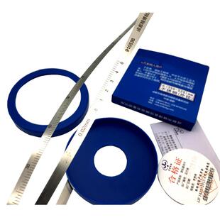 成都精博不锈钢精密派尺π尺圆周尺游标直径围尺圆周直径尺外径尺