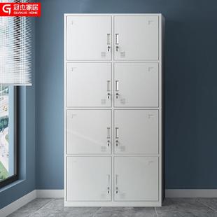 包邮8门更衣柜寄存包柜钢制铁皮柜储物柜带锁员工宿舍鞋柜换衣柜