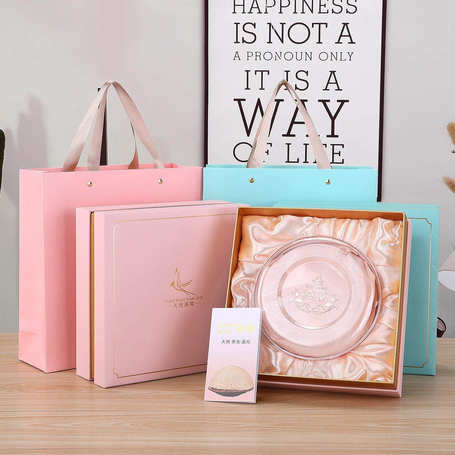 新款燕窝礼盒包装盒高档100克250克粉色蓝色燕窝内盒礼品盒空盒子